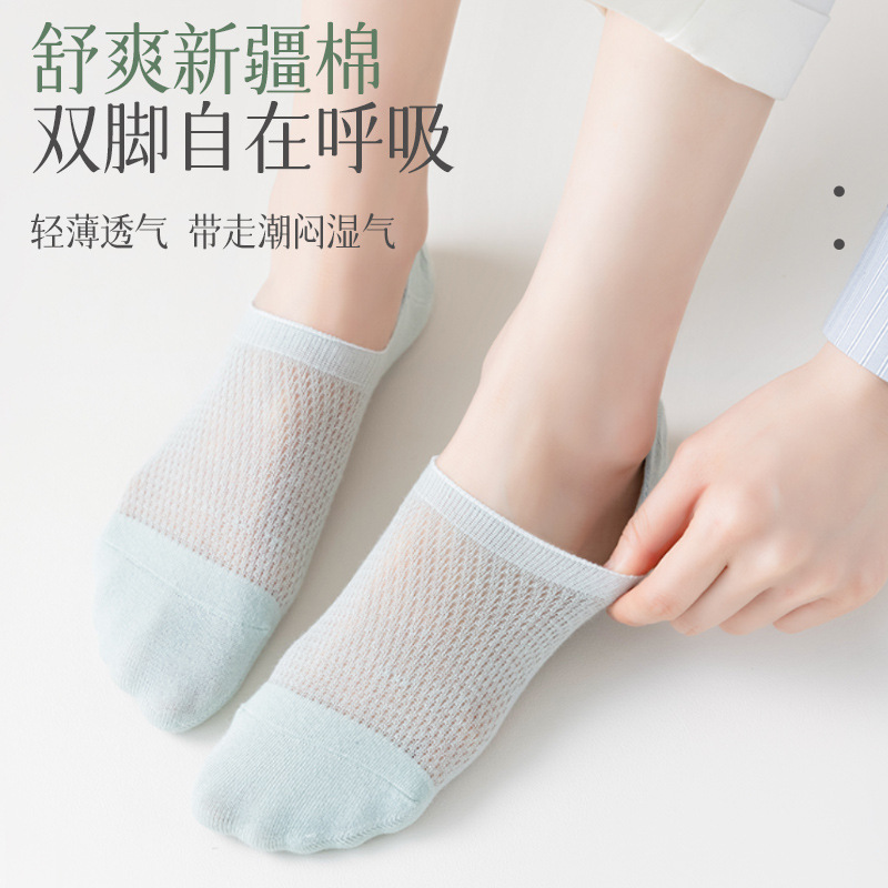 Calcetines de barco para mujeres de verano delgados calcetines de malla transpirables, calcetines de algodón sin hueso, calcetines invisibles al por mayor.
