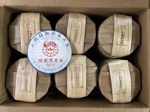 2022���i�̲�S�º���ľ�����������ն�����357�� 2016��ԭ��