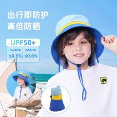 Cross-border new neck protection children and girls basin hat sun protection sunshade baby fisherman hat summer baby hat one piece drop shipping