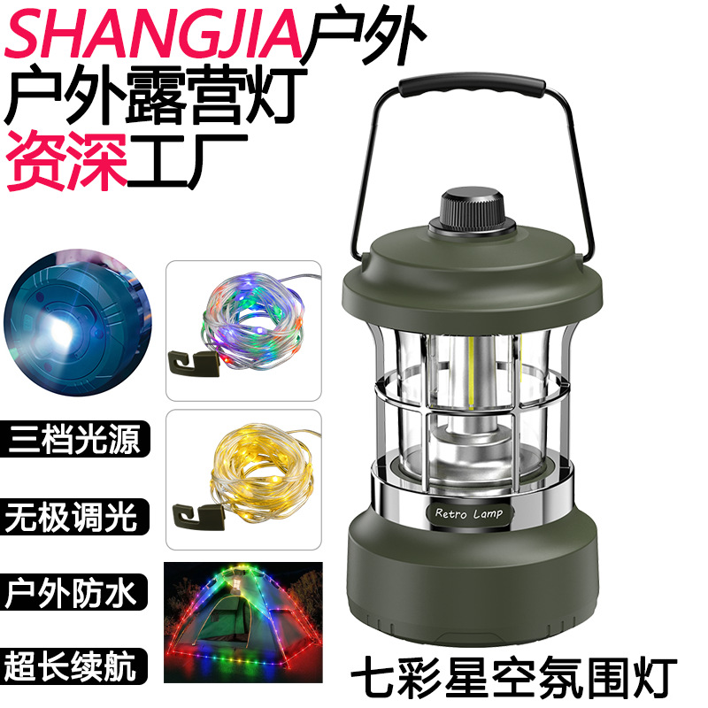 Lámpara de camping multifuncional transfronteriza lámpara de mano impermeable al aire libre campamento lámpara de cadena de colores sin electrodo atenuación lámpara de tienda de carga