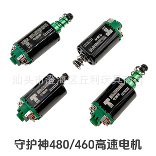 ���o��늙C480 460 ���D��ŤSHS�R�_�\��8��9������SLR˾�R늙C