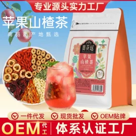 花果茶;代用/养生茶;复合调味料