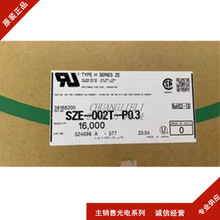 SZE-002T-P0.3����JST�������߶԰�ZPD�Ӳ��ĸ�����߹�24-28AWG
