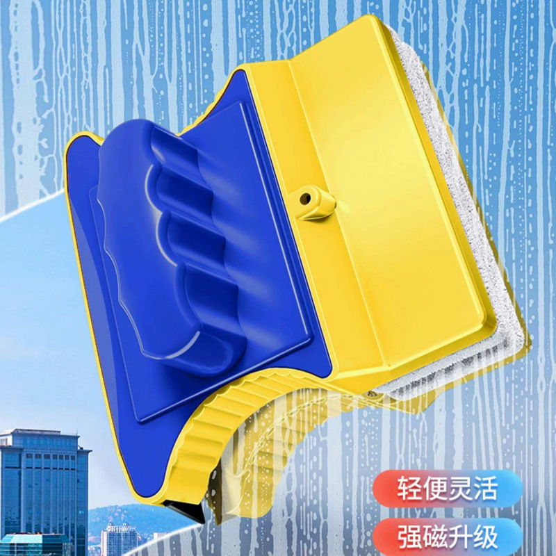 Yilaijie Glass Cleaning Tool for Home Use, Cleaning Tool for High-Rise Exterior Windows, Double-Sided Glass Wiper, Specialized for Cleaning