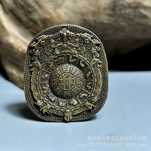 藏式释迦摩尼九宫八卦牌挂件复古藏传黄铜腰牌配饰文玩吊坠百搭