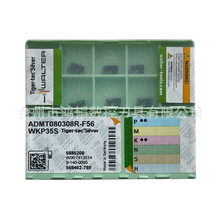 ADMT080308R-F56 WKP35SߠؔصƬ CNCC㊵