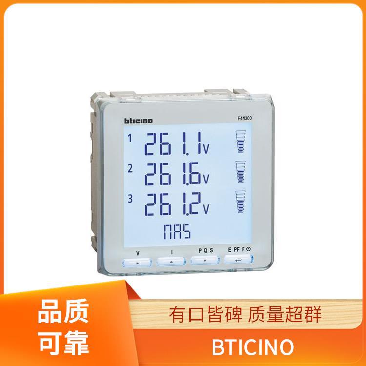 150681 开关插座 智能系统 legrand 罗格朗 BTICINO K4548