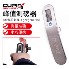 Bow tension scale, compound recurve bow peak scale tensioner, archery accessories, electronic scale