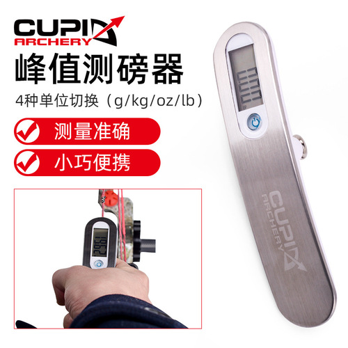 Bow tension scale, compound recurve bow peak scale tensioner, archery accessories, electronic scale