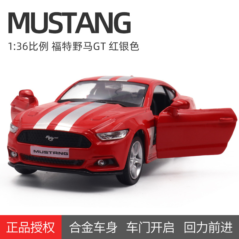 1: 36 Simulación Ford Mustang GT aleación modelo de automóvil juguetes coleccionables para niños adornos