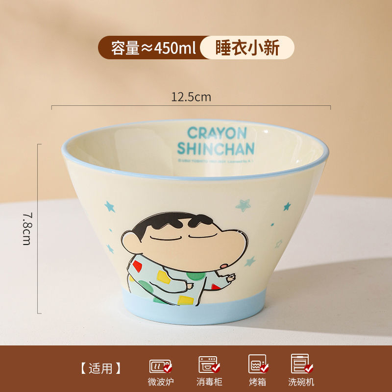 Crayón pequeño nuevo nuevo tazón de cerámica encantador conjunto de platos caseros tazón de sopa de arroz guapo regalo