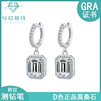 (Cross-border trading), earrings, silver 925 sample