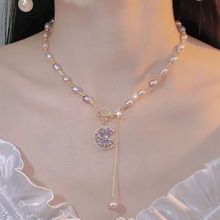 高级感轻奢紫霞仙子淡水珍珠项链女小众设计感锁骨链气质简约颈链