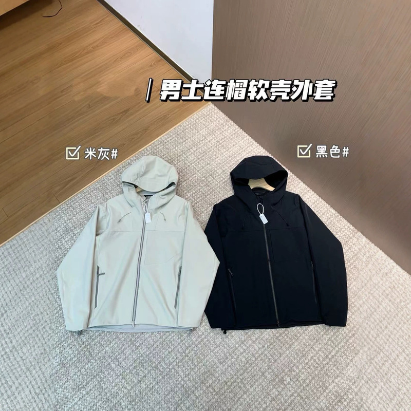 【yy9042】Men's new autumn hooded softshell jacket, suitable for outdoor wear, commuting, and casual occasions 【yy9042】Men's new autumn hooded softshell jacket, suitable for outdoor wear, commuting, and casual occasions