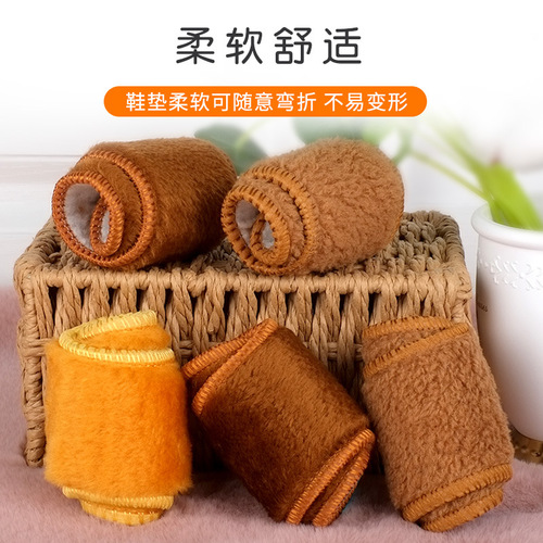 Winter Alpaca Fleece Anti-Odor Wholesale Warm Footmats for Men and Women, Thick Cotton Footmats for Keeping Warm, Large Size Outdoor Snow Ground with Extra Fleece
