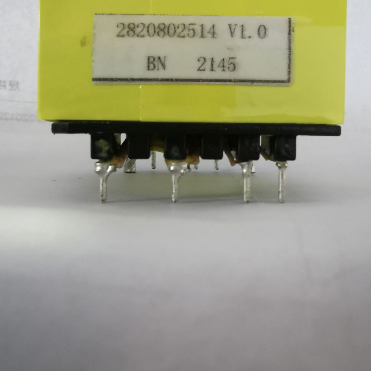 厂家专业直销高频变压器EC4240系列 产品实惠 欢迎前来免费制样