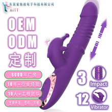 ��Ů��׃�l��ο��������Ȥ����Ʒ���������D�鰴Ħ��s�p�����Ӱ�