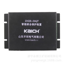 ZNZB-50QTܾCϱob  ɽ|_Vño