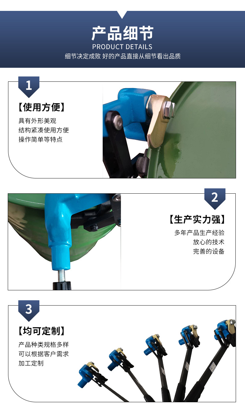 详情页_11.jpg
