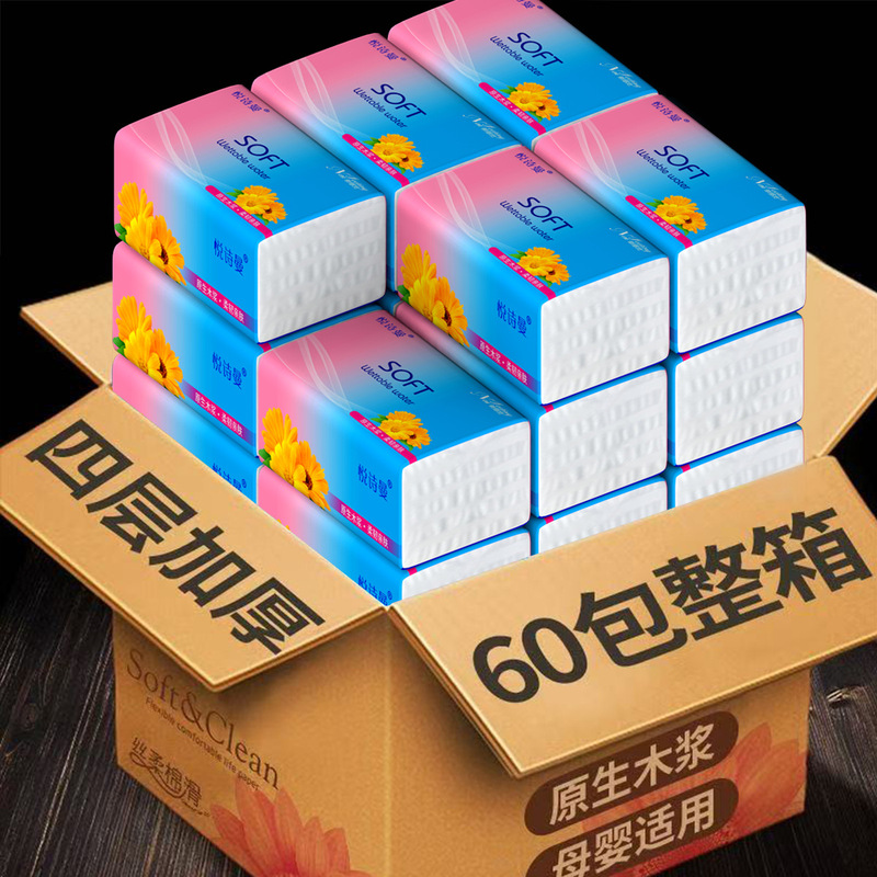 Wholesale and Dropshipping of Natural Wood Tissue Paper, 60 Large Packs of Thickened Tissue Paper, Napkins, Facial Tissues, Household Toilet Paper, Economical Pack