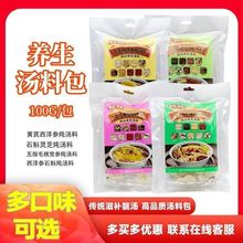 ���ϰ����ζ���aƷ�V�|���y�Ҝ����ϟ��u��ș���B���n��