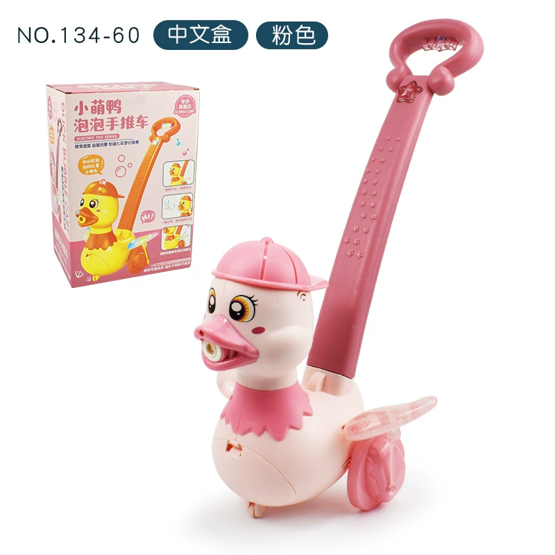 TikTok, bubble machine, airplane, automatic train, electric toy with light music, new collection, fully automatic