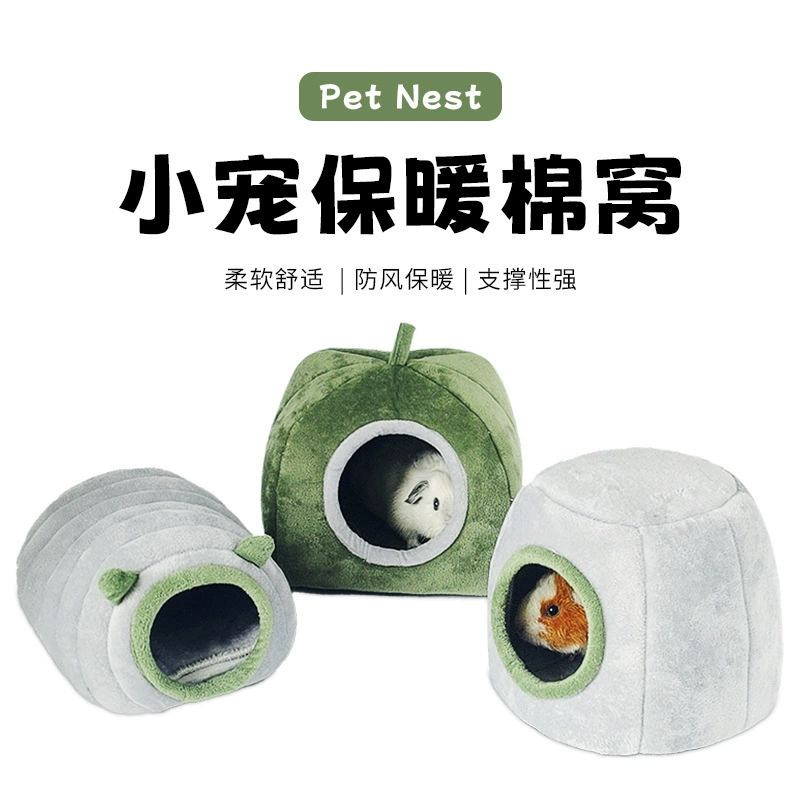 Хомячковое гнездо хомяка ветрозащитный теплый ежик