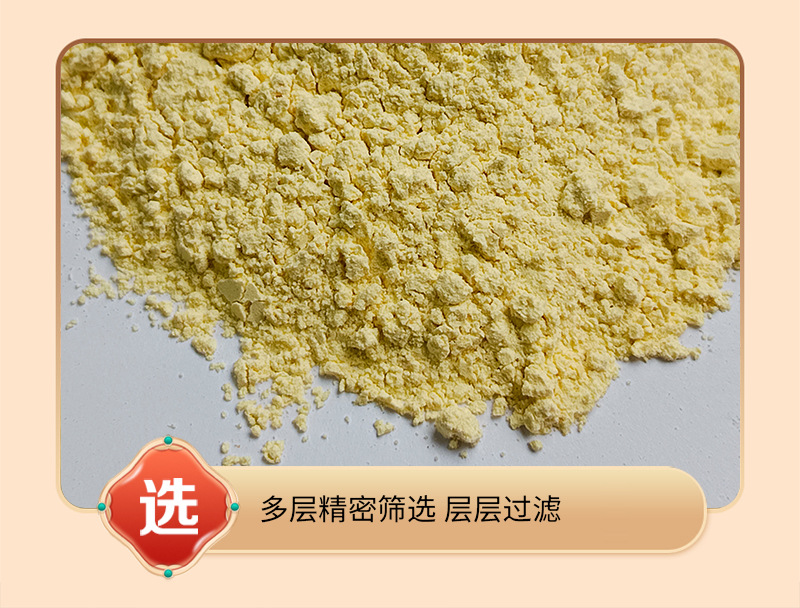 Roasted Chickpea Powder Ying Zui Dou Fen Instant Whole Grain Flour 500g Bulk in use