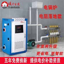 �偠t����ú��늲�ů�t380V��ůȫ�Ԅ��r��늹���tů��Ƭ늠t��