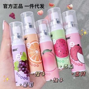 Fresh mint spray strongly flavoured, 20 ml, long-term effect