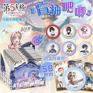 �����˿�����ä��58mm�òʰ���@���OŮ�t�����ػ���¹��Ӓ��