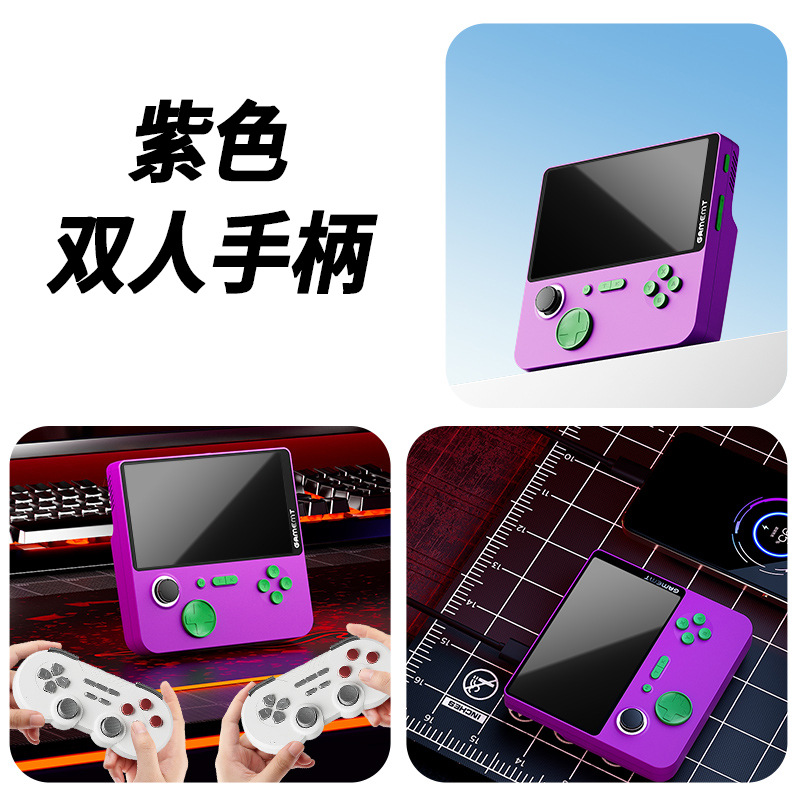Máquina de juego portátil E5, juego retro, pantalla HD de 5 pulgadas, soporte para dos jugadores