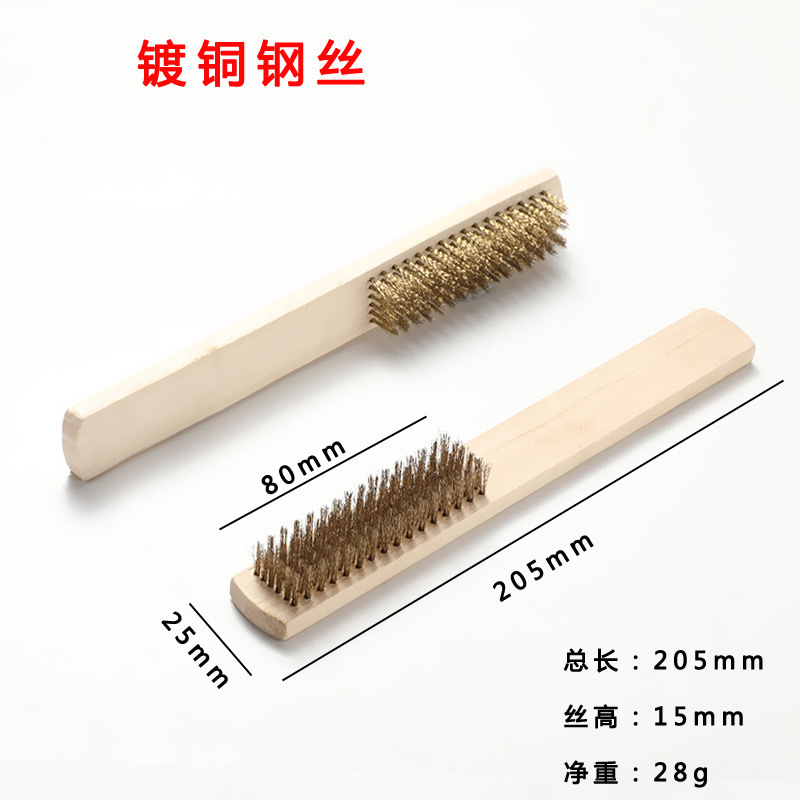 Eagle marca 6*16 mango de madera Cepillo de alambre de cobre Cepillo de alambre de acero inoxidable Cepillo de limpieza de pulido y eliminación de óxido Cepillo de mango de nuez Wenwan