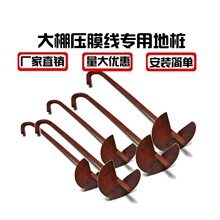 ���Ҵ���Ǽ���������ؘ����L���h�̶����^����Ĥ��䓽��B��