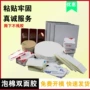 冲型减震圆形大量双面胶