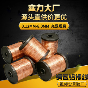 �~���X�z0.12mm-8.0mmܛ�~���Xܛ�~�����Ʒ�~���X�V���~����늾�
