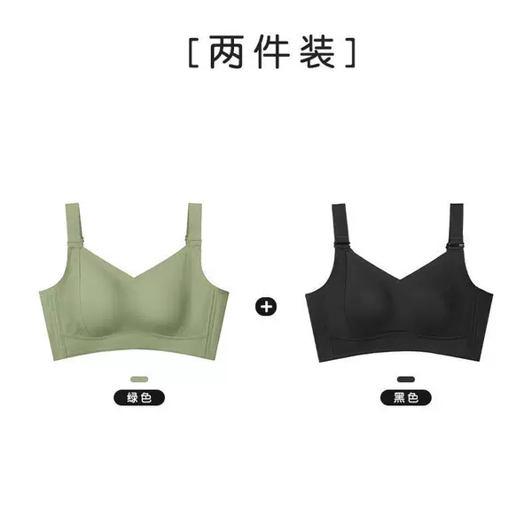 Mysterious black + coral green