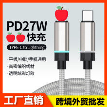 �羳�����������W��100W�m���O���A����������oppo��׿Type-c�l��