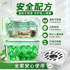 湿巾纸;蜡烛;一次性洗脸巾
