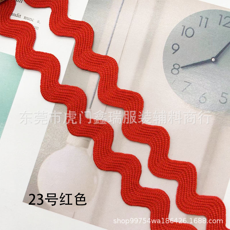 23호 레드(1타래당 50야드)