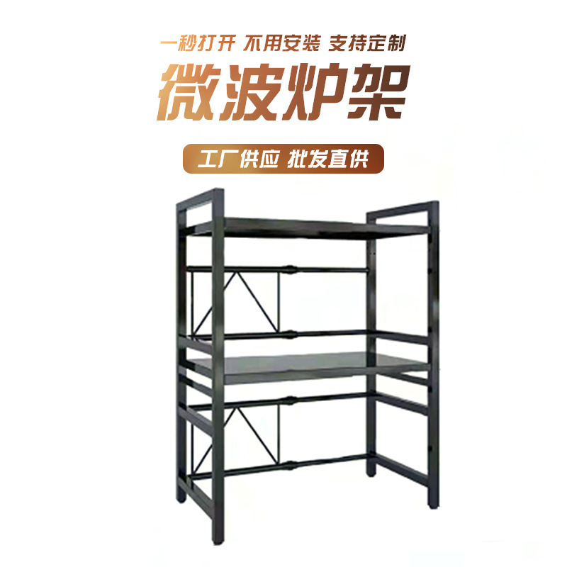 블랙 더블 레이어