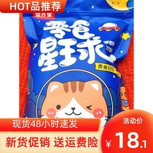 �����خaҬ��Ƭ����Ƭ������Ҭ�Ӵ�Ƭ���e��ʳ�決С�ϼ�ʳˮ