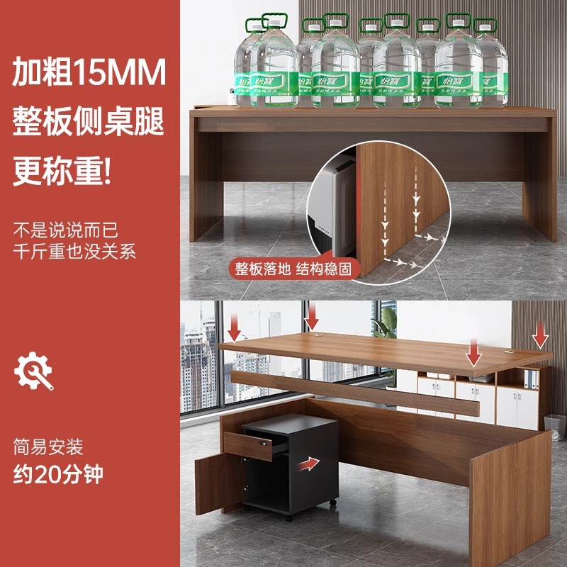 Mesa de escritorio Jefe de escritorio simple Mesa de oficina moderna Mesa y silla combinación de escritorio de personal Mesa de computadora de personal