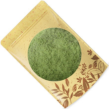 干燥脱水蔬菜青菜粉 方便面蔬菜包蔬菜干 烧汤炖粥面点青梗菜粉