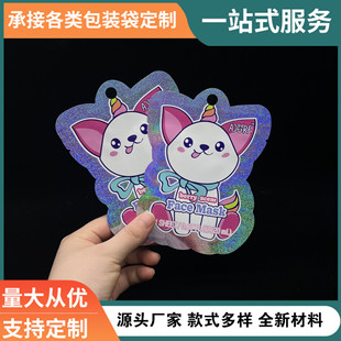 ؈�䮐����Ĥ��ӡˢ�TĨ��Ĥ����Ĥ�N��߅���X����Ĥ���yƷ���b��