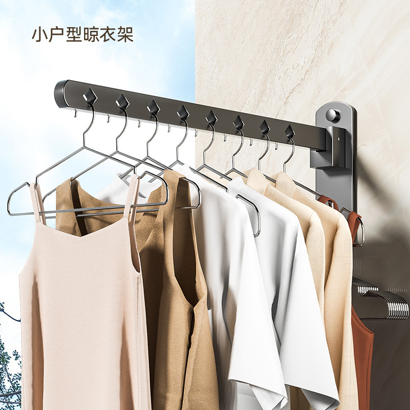 Balcony Foldableing Clothes Drying Rack Wall Hanging Punch-free Invisible Storage Artifact Dormitory Dormitory Clothes Hanger Hotel Apartment