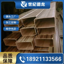 普中板;工业圆钢;不锈钢板