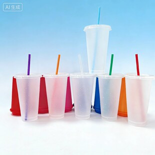 �羳���N�W��24oz�����������̲豭710ml���ܱ��r��PP�ɘ����