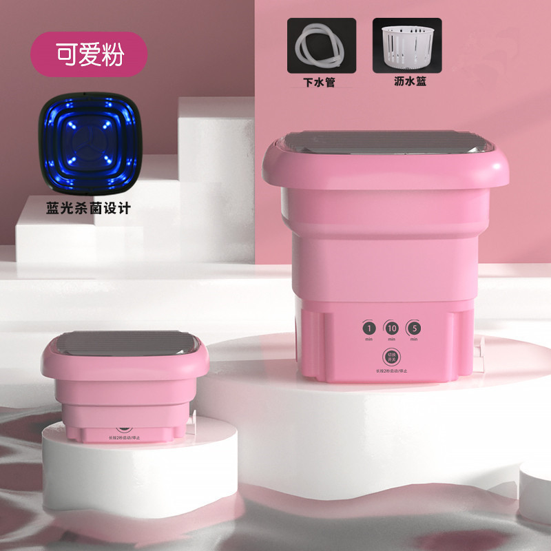 ‍♀큐트핑크 5.5L-수동살균모델 [블루라이트살균+배수바구니+배수관]