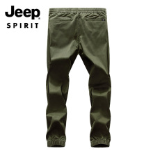 JEEP SPIRITһlʿɾobѝ|eѝJM2AC1C0956